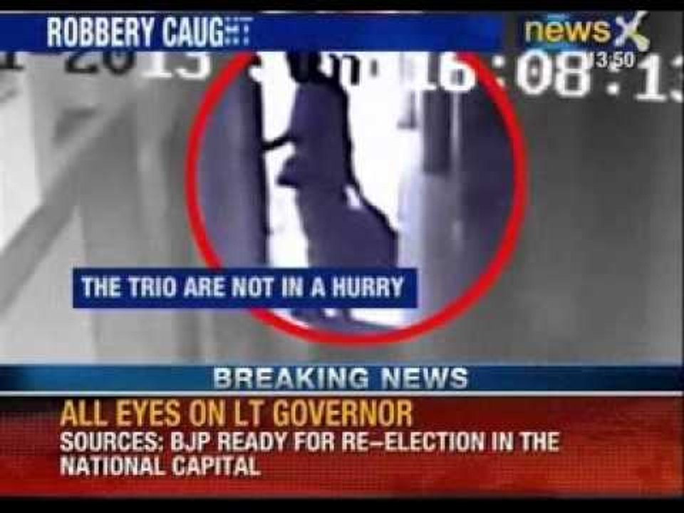 Caught on tape: Robbery in Mumbai, thieves decamp with PCs and cash - NewsX