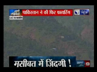 Download Video: Pakistan violates ceasefire in Poonch sector, Jammu and Kashmir