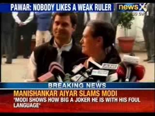 Pawar blames Congress for weak leadership, bats for strong, result oriented leaders - NewsX