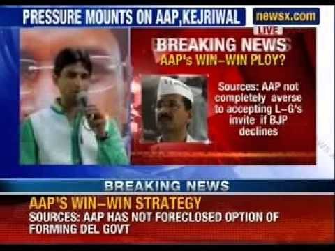 AAP has not foreclosed option of forming Delhi government - NewsX