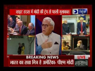 Delegation level talks between India and USA underway in the cabinet room at the White House