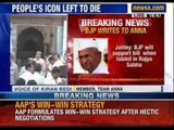 Arun Jaitley's letter to Anna Hazare on Lokpal Bill - NewsX