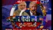 India News special show over Talks between PM Modi and US President Trump