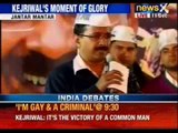 AAP celebrates dream election debut at Jantar Mantar in Delhi - NewsX