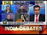 Speak out India: Does the Supreme Court verdict imply that Indians are not free citizens?