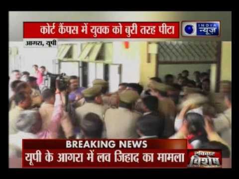 Agra: Boy arrested for practising Love jihad