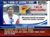 Pranab Mukherjee sends Telangana Bill to Andhra Pradesh Assembly - NewsX