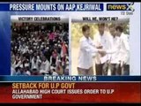 Lieutenant-Governor may invite BJP's Harsh Vardhan to form government in Capital today - NewsX