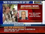 Government considering all options to decriminalise homosexuality, says Kapil Sibal - NewsX