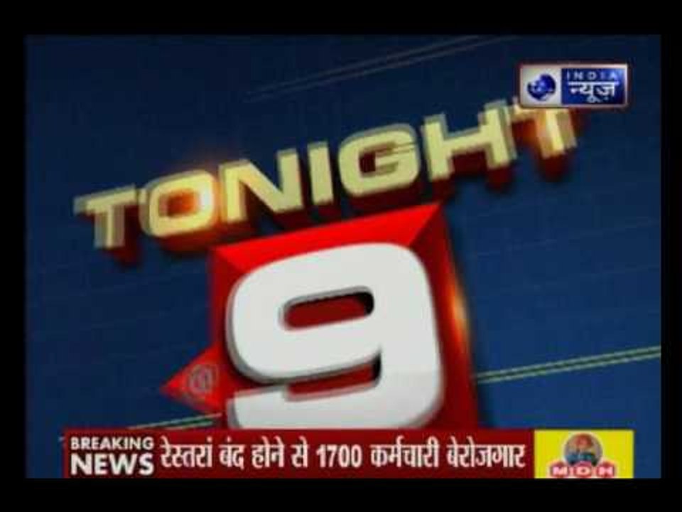 मैकडी लवर्स के लिए बुरी खबर, दिल्ली में आज से बंद हो जाएंगे Mcdonalds के 43 आउटलेट्स