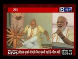 Gujarat: We must connect with our history to make better tomorrow says PM Modi at Sabarmati Ashram