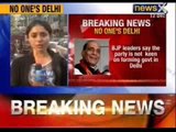 BJP leaders say the party is not keen on forming government in Delhi - NewsX