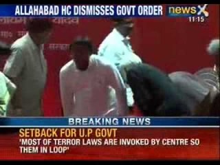Court rejects UP Govt's plea to drop charges against terror suspect - NewsX