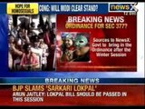 Supreme Court verdict on 377: Sushma Swaraj wants an all-party meeting - NewsX