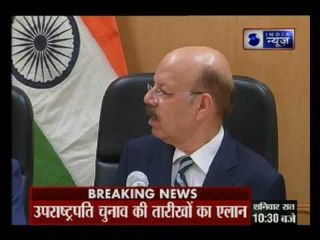 Vice-President elections scheduled for 5th August, results to be declared on same day