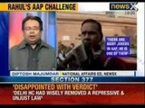 Beni Prasad called a 'joker' to AAP leader Kumar Vishwas