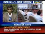 Anna Hazare impact: Lokpal bill in Rajya Sabha tomorrow, BJP warns government - News X