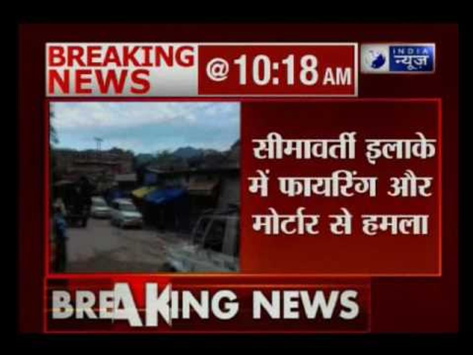 Jammu and Kashmir: 2 soldiers injured as Pak violates ceasefire along LoC in Poonch