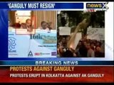 Law Intern Molestation case: Protest erupt in Kolkata against AK Ganguly - NewsX