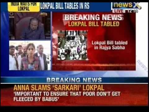 Breaking News: Jan Lokpal bill tabled in Rajya Sabha, even though Anna slams 'Sarkari' Lokpal