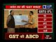 India news EXCLUSIVE interview with Minister of State for Civil Aviation Jayant Sinha on GST