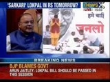 Unanimous recommendation on Lokpal should be passed, says Arun jaitley - NewsX