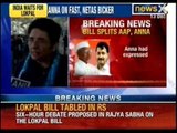 Jan Lokpal bill splits AAP, Anna Hazare. Anna expresses satisfaction on the draft bill