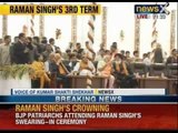 Assembly election results: Raman Singh makes hat-trick as BJP wins Chhattisgarh - NewsX