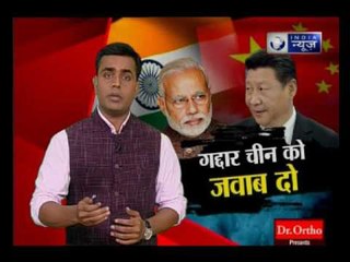 Gaddar Ko Jawab Do: Army Chief के सिक्किम पहुंचने पर बौखलाया China, कहा- 1962 की हार से सबक ले भारत