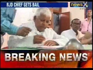 Descargar video: Fodder Scam: Supreme Court gives breather to Lalu Prasad Yadav - NewsX