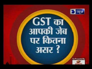 Special Correspondent: India News ground zero report over GST