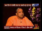 India News exclusive: People in UP have shown faith in PM Modi and BJP says CM Yogi Adityanath