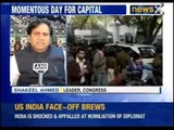 NewsX: Government or No Government ? What will happen in Delhi.