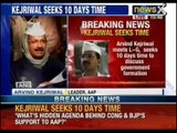 NewsX: Arvind Kejriwal writes to Sonia, Rajnath asking them to clarify criteria for support