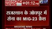 IAF MIG-23 training aircraft crashes in Jodhpur, pilots safe