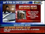 NewsX: JDU legislator offers unconditional support to Aam Aadmi Party