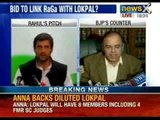 NewsX: Arun Jaitley hits out at Rahul Gandhi over Lokpal Bill