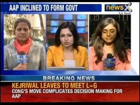 NewsX: Arvind Kejriwal to meet Lt Governor Najeeb Jung to discuss government formation