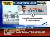 NewsX: Delhi Assembly Elections 2013 - No one to form government. President's rule likely