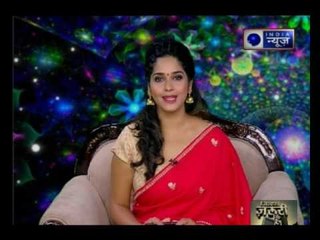 Guru Mantra with G.D Vashist on India News (7th July 2017)