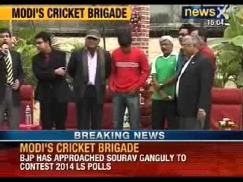 NewsX : Sourav Ganguly says no to BJP's offer to contest LS polls