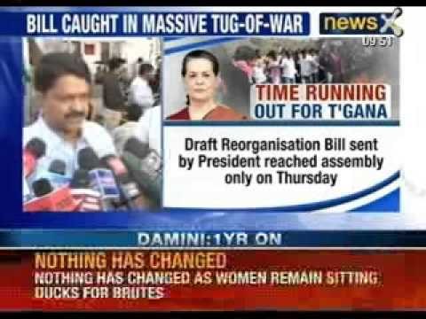 News X: Telangana Bill to be tabled in Andhra Pradesh Assembly today