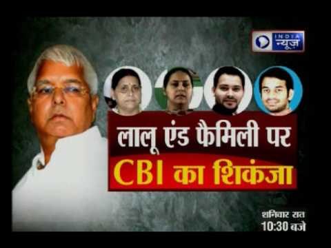 Raids at Lalu's Premises; CBI registers case against Lalu Prasad Yadav