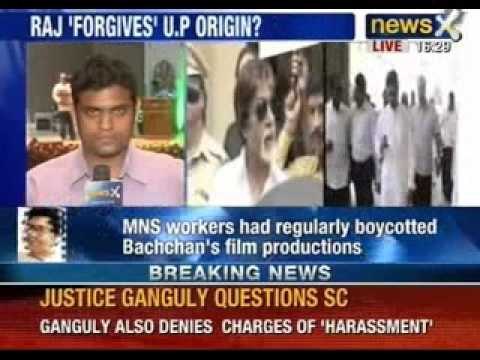 NewsX: Amitabh Bachchan, Raj Thackeray patch up over phone