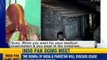 Victim attempts to commit suicide as she was unable to bear the humiliation - NewsX