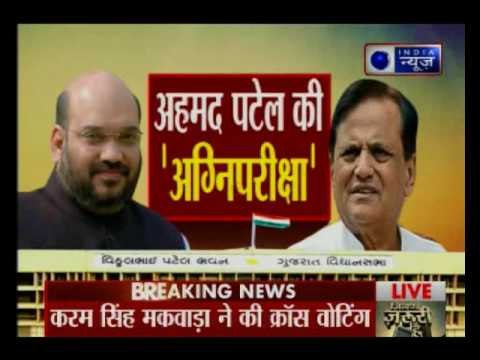 Gujarat RS polls voting closes – vote counting will start shortly