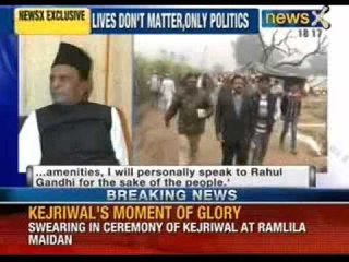 Muzaffarnagar riots: The cold reality of SP's politics - NewsX