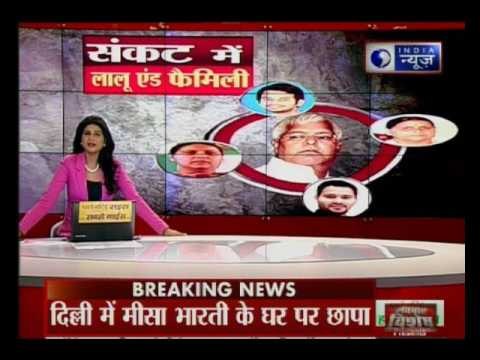 After Lalu Prasad Yadav,trouble seems to be mounting for his daughter Misa Bharti