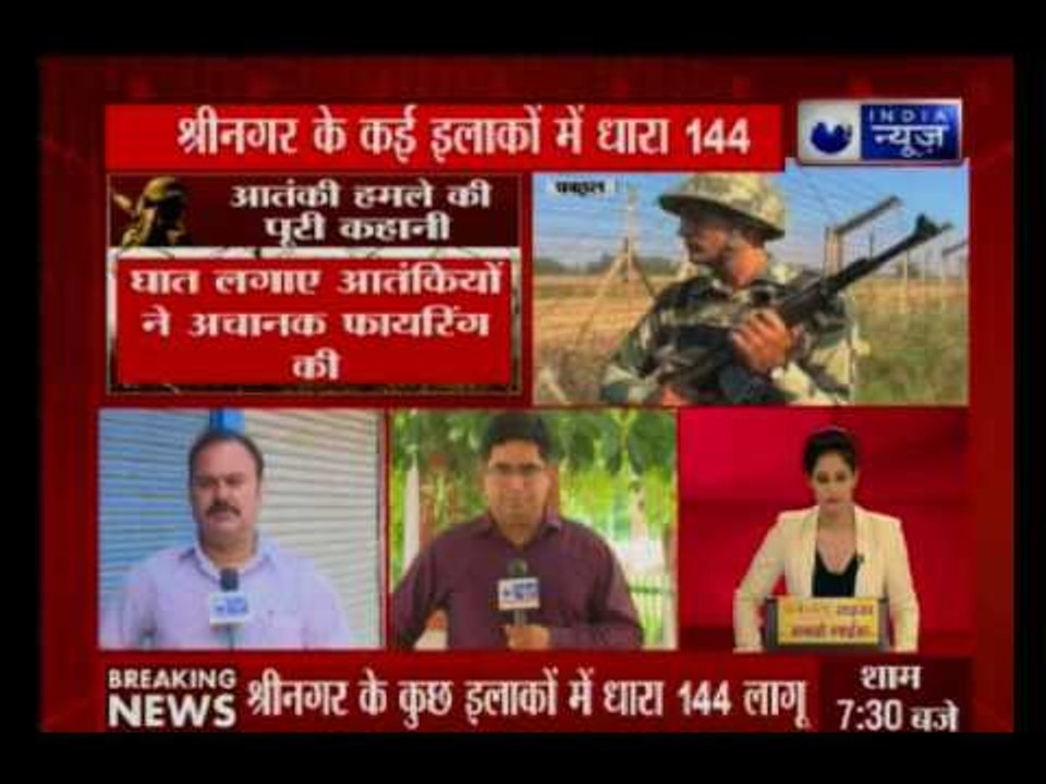 Army jawam and his wife kills in the Pakistani mortar shelling along LoC in Poonch