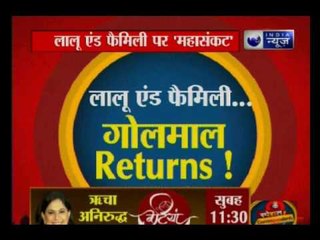 ED raids premises of Lalu's daughter Misa Bharti, her husband in Delhi